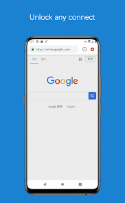 蚂蚁vpn加速器android下载效果预览图
